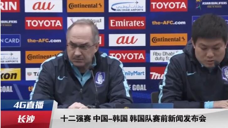 五月天激情综合