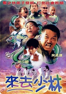 五月天激情综合