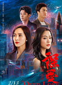 五月天激情综合